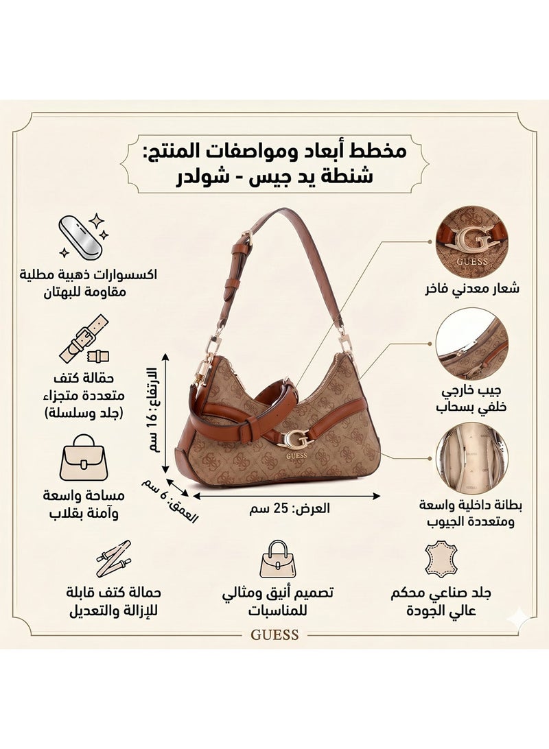 Guess Latte Logo Light Brown Brown Women Crossbody Hwsg7993730 Ltl - Image 2