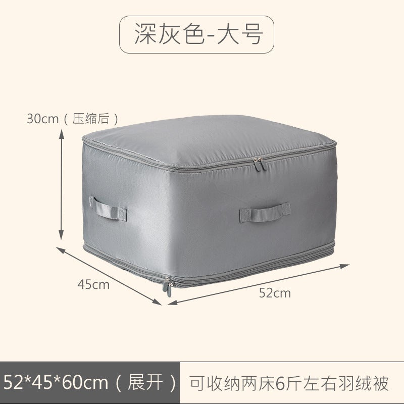 Down jacket quilt storage compression bag wardrobe waterproof moisture-proof silk quilt finishing dustproof large capacity packing bagExtreme gray large Extreme gray large