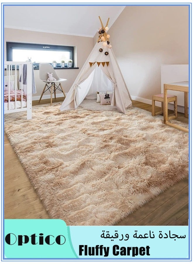 Optico - Modern Rugs Fluffy Soft Touch Area Rug Carpet Large for Living Room Bedroom Floor Mat Super Soft Fluffy Area Carpet Anti-Slip Plush Carpet High Pile Tie Dye Carpet for Living Room Bedroom Kids Room - Image 1