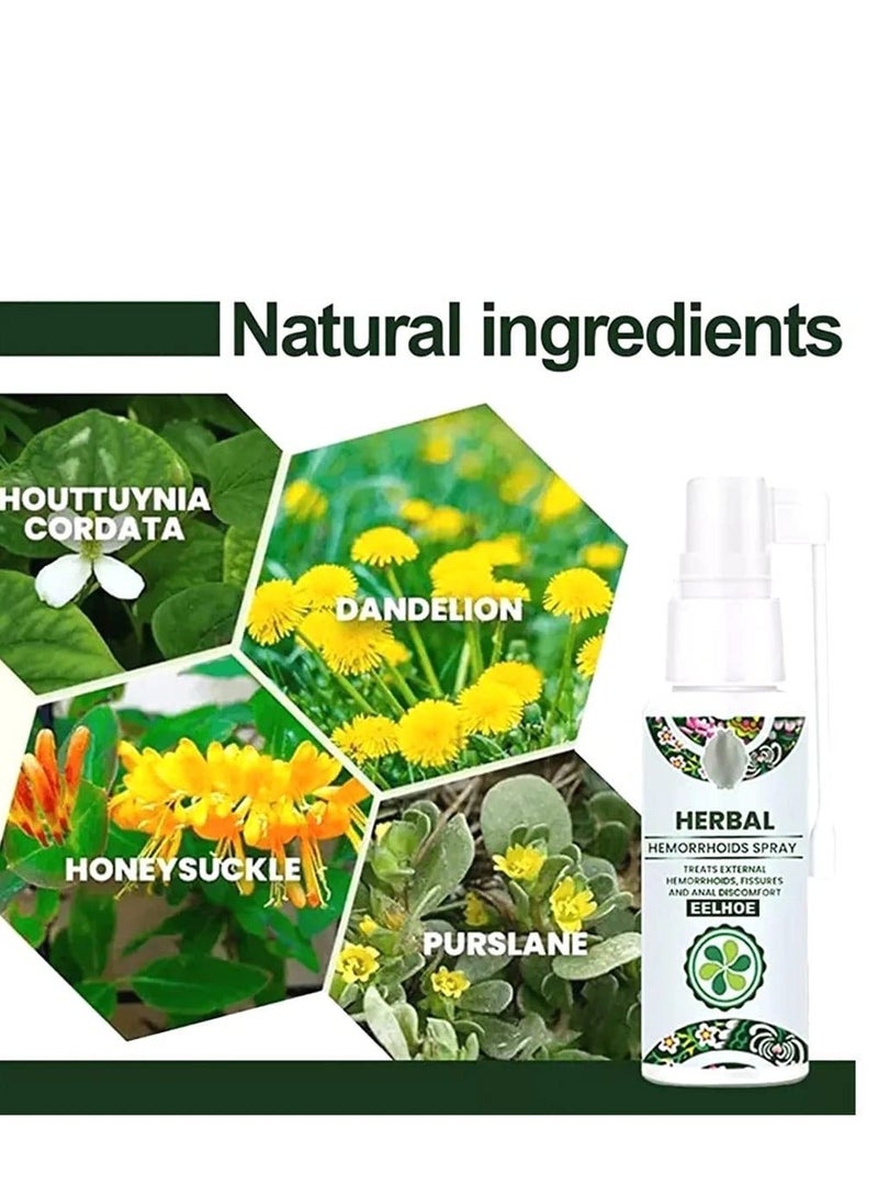 إيلهو بخاخ تخفيف البواسير الطبيعي بالأعشاب - علاج شامل للبواسير الخارجية والداخلية بتركيبة مستخلصات أعشاب طبيعية 100% (3 قطع) - Image 5