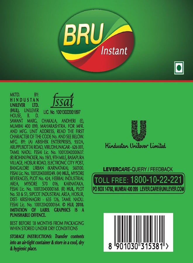 Bru Instant Coffee Refill, 50 Gram - Ground, Packet - Image 4