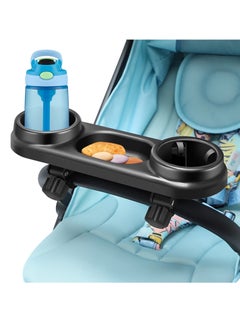 KASTWAVE Stroller Snack Tray with Cup Holder, Universal Stroller Snack Attachment, Upgraded Removable Non-Slip Grip Clip for Stroller Bar, Large Capacity  - Image 1