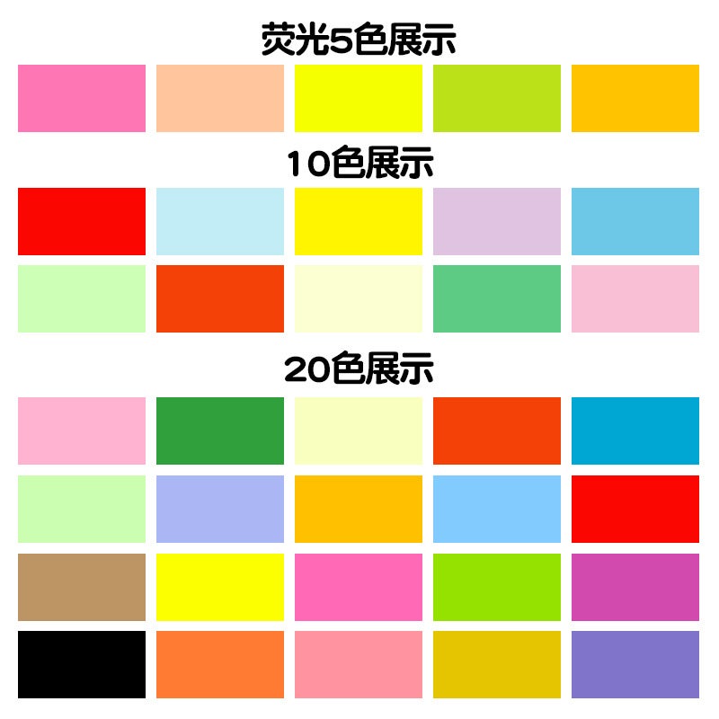 A4 Colorful Printing Paper – 100 Sheets Kids Handmade Origami Paper - Image 4