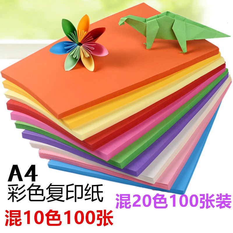 A4 Colorful Printing Paper – 100 Sheets Kids Handmade Origami Paper - Image 2
