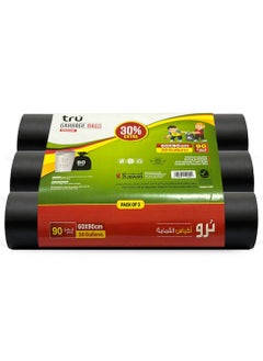 Tru Black Garbage Bags Roll 60x90cm 30Gallon Heavy Duty (30pc x 3 Rolls) 90Bags  - Image 2