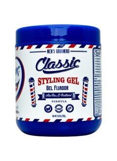 Rolda Rolda Classic Styling Gel Power Hold With Aloe Vera  - Image 1