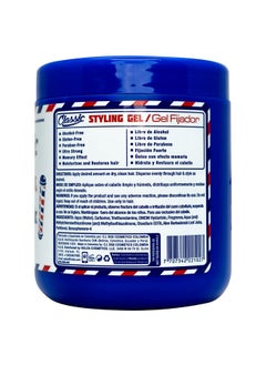 Rolda Rolda Classic Styling Gel Power Hold With Aloe Vera  - Image 2