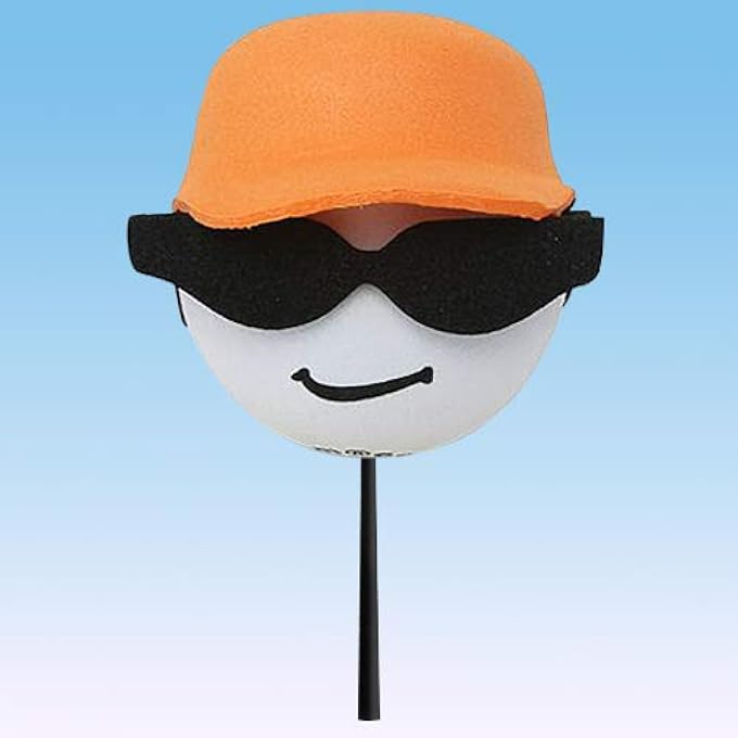 rayihni Cool Deer Hunter Hunting Car, Truck, SUV Antenna Topper (Auto Accessory) (Pack of 2) - Image 1