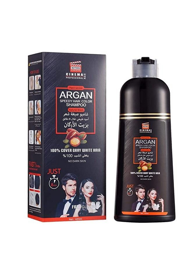 جيرنيك شامبو صبغة شعر السريعة بزيت الاركان بني طبيعي 420 مل - Image 3