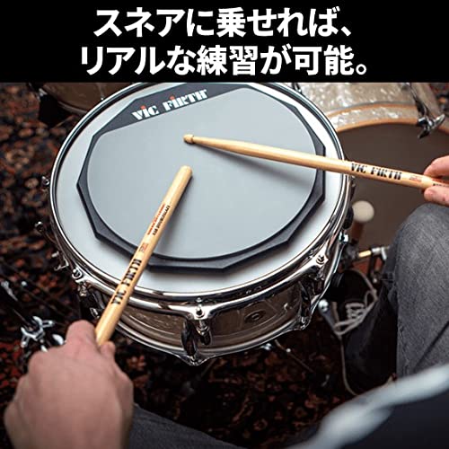 Vic Firth VIC*PAD12" Drum Pad 12 inches - Image 4