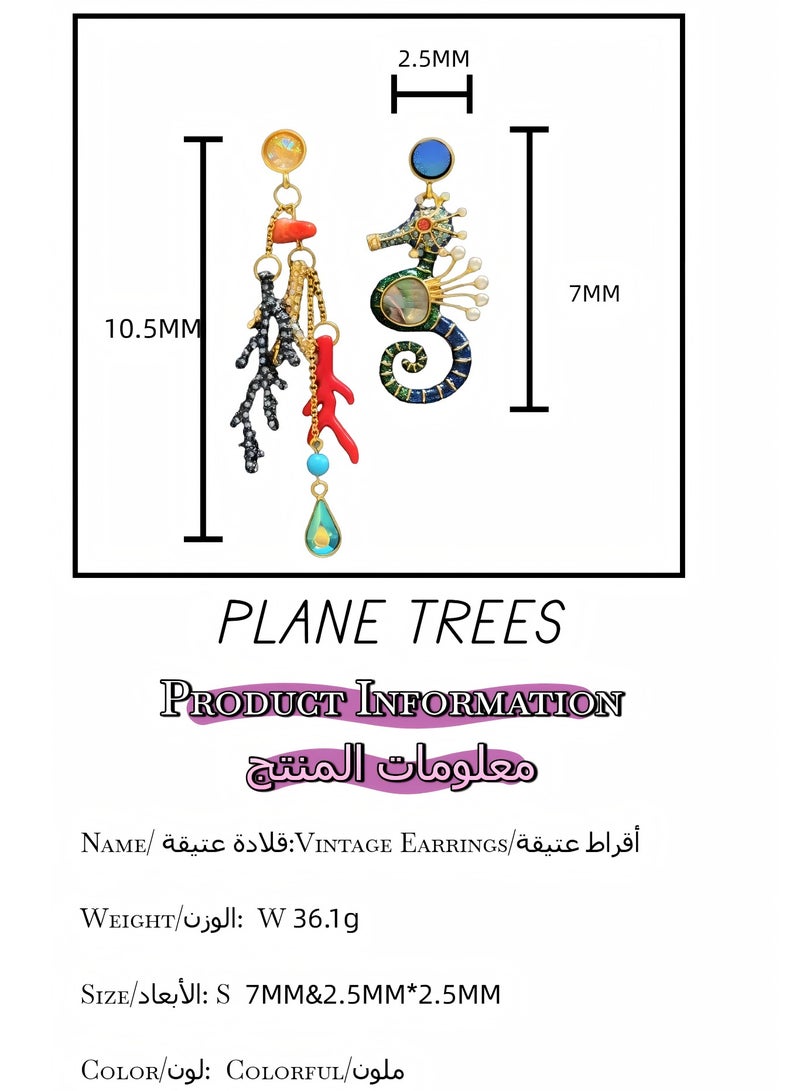 Plane Trees Asymmetrical Seahorse & Coral Drop Earrings – Ocean-Inspired Statement Jewelry with Enamel and Beads - Image 3
