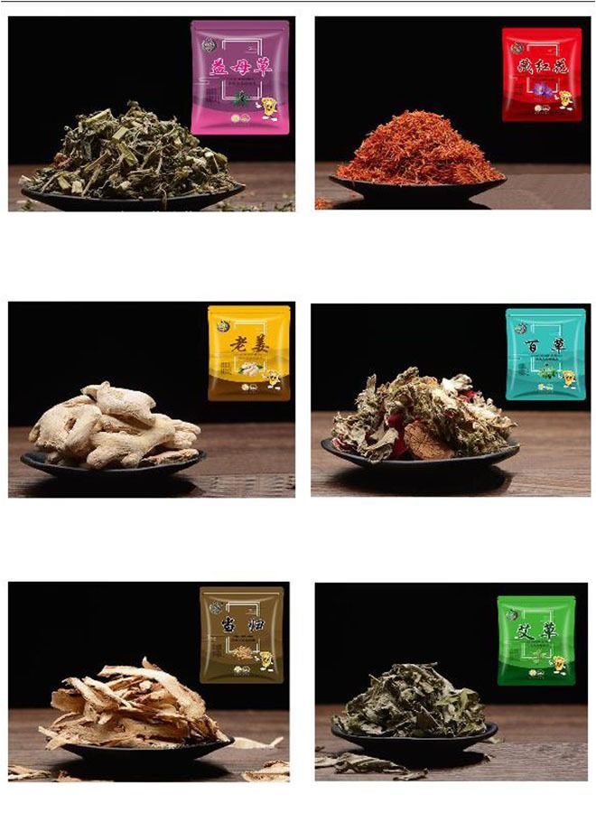 6-Piece Pedicure Home Foot Bath Medicine Package Foot Bath Powder, Suitable For Foot Massage, Relieve Calf Muscle relaxation - Image 5