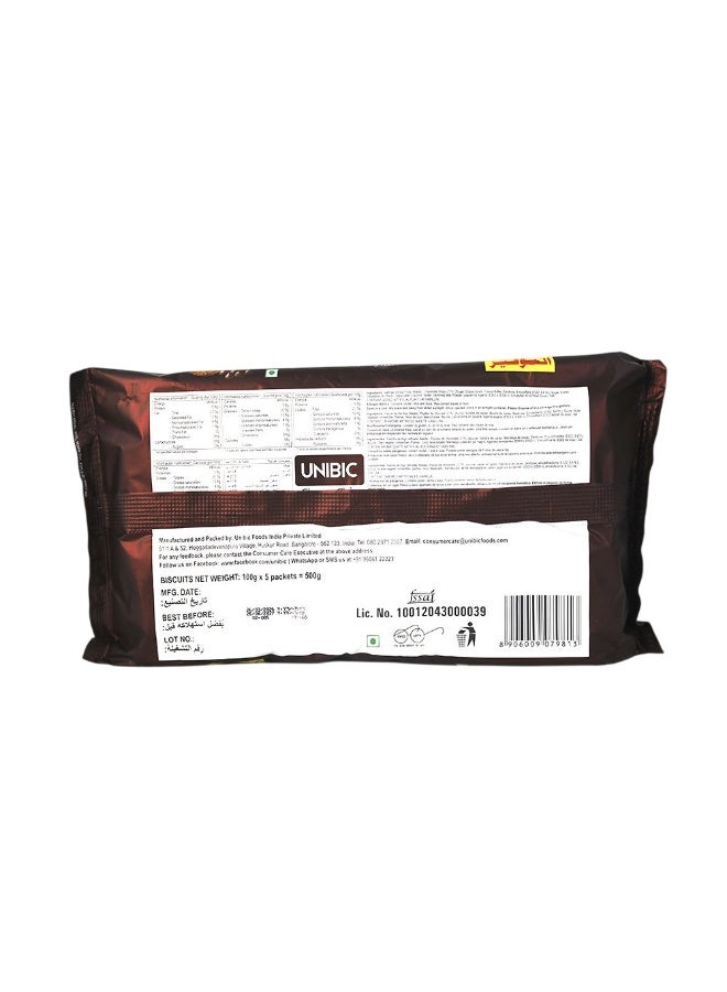 Unibic Chocolate Chip Cookies 500g - Image 2