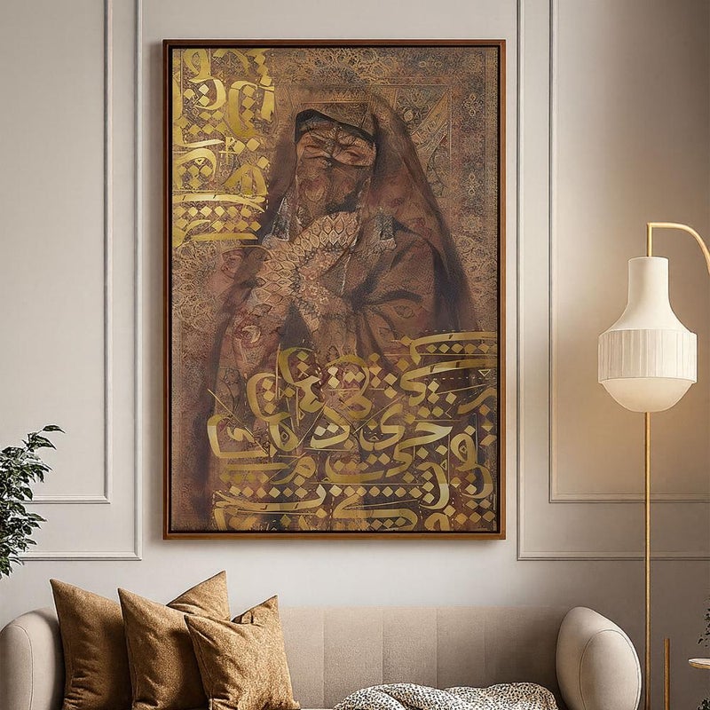 Marktna One canvas print with Arabic calligraphy design and a hollow frame, measuring (60×90) - Image 2