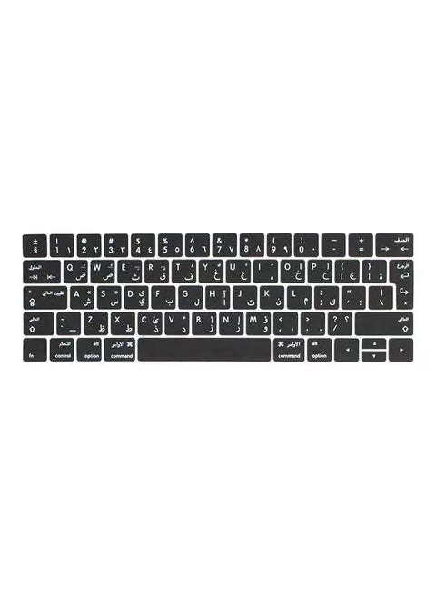 Arabic English Silicone Keyboard Cover for MacBook Pro 13" 15" Touch Bar - USA Layout for A1706 A1707