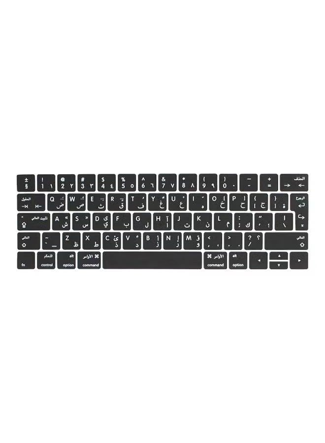 Arabic English Silicone Keyboard Cover for MacBook Pro 13" 15" Touch Bar - USA Layout for A1706 A1707 - Image 1