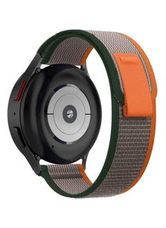 Green/Orange