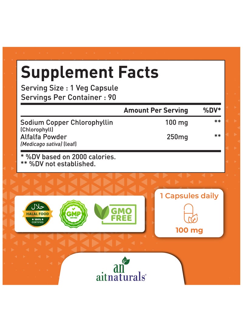 Chlorophyll 100 mg with Alfalfa Powder, 90 Veg Capsules - view 2