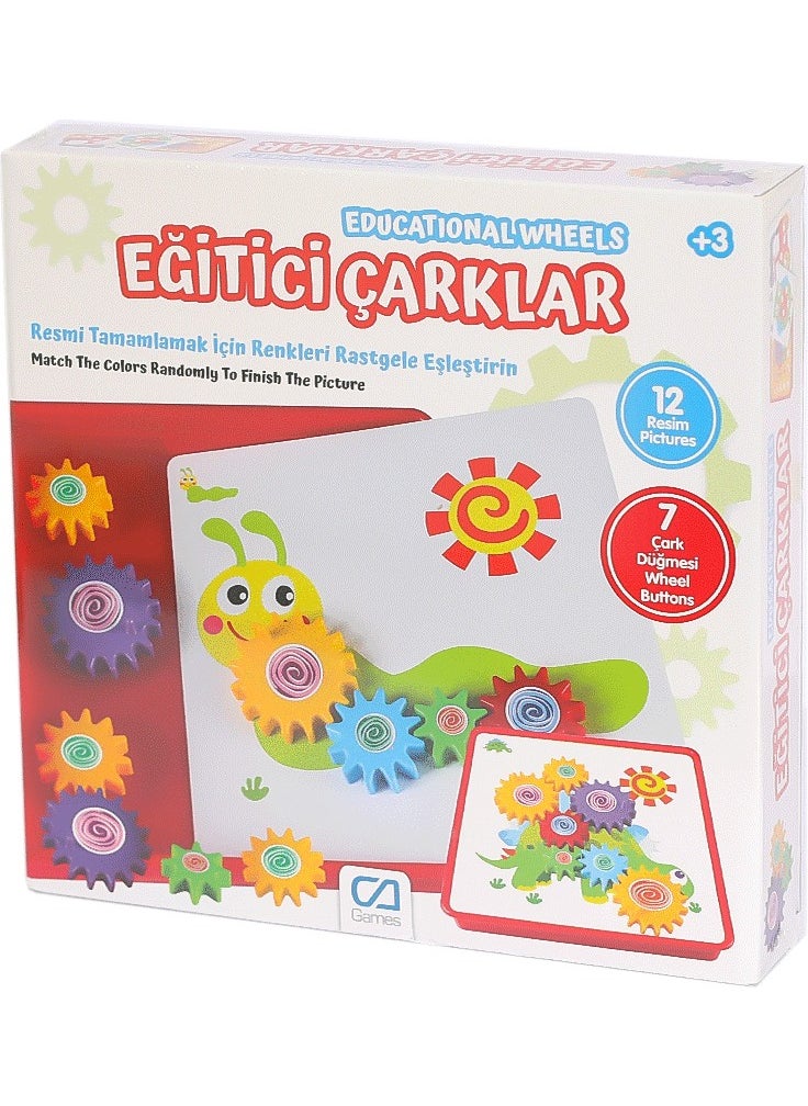 Ca Games - CAPLS-6016 Educational Wheels - - Image 1