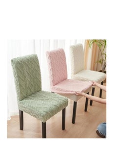Generic Jacquard dining chair covers - set of 6 chairs (Kashmir)  - Image 1