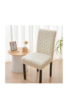 Generic Jacquard dining chair covers - set of 6 chairs (Kashmir)  - Image 3