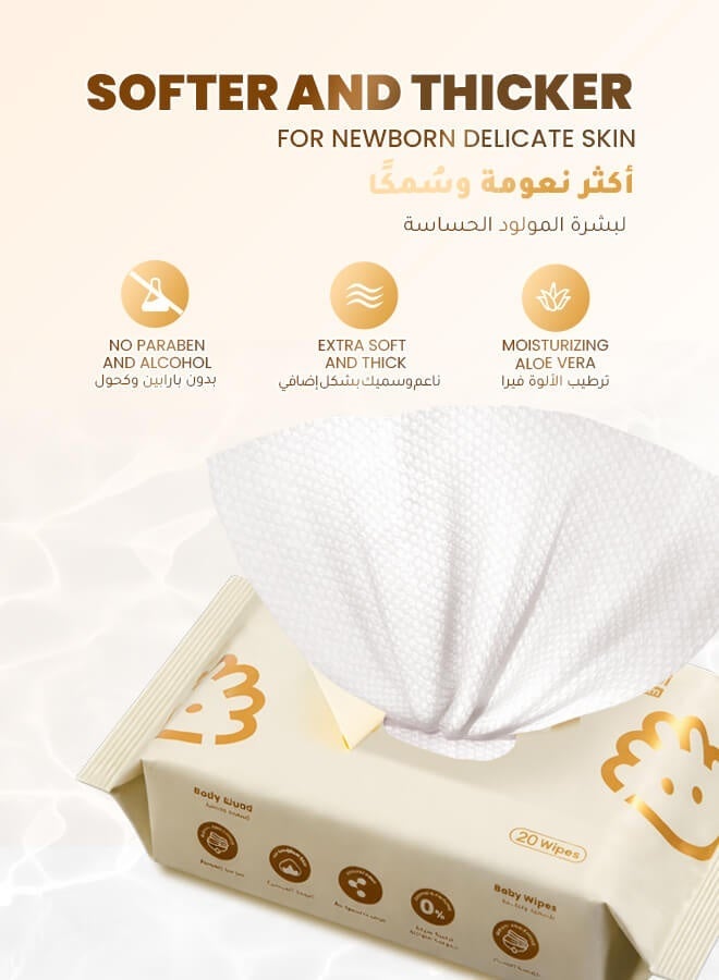 هيبوبي مناديل مبللة صغيرة للسفر، 99.9% مياه نقية، ناعمة وسميكة، مناديل غير معطرة للبشرة الحساسة، عبوة سفر، 20 منديلًا، 10 عبوات - Image 3
