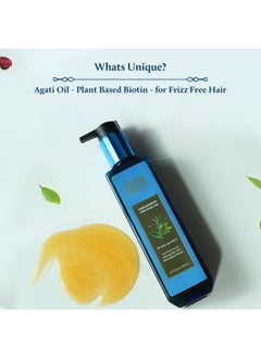 Blue Nectar Anti Frizz Hair Shampoo For Dry & Frizzy Hair Plant Based Biotin Shampoo For Hair Growth For Women & Men Shampoo For Oily Scalp & Dry Scalp (15 Herbs 200Ml)  - Image 2