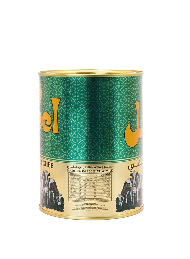 Aseel Pure Ghee 800ml - Image 3