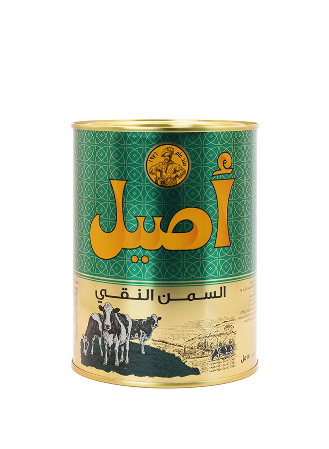 Aseel Pure Ghee 800ml - Image 1
