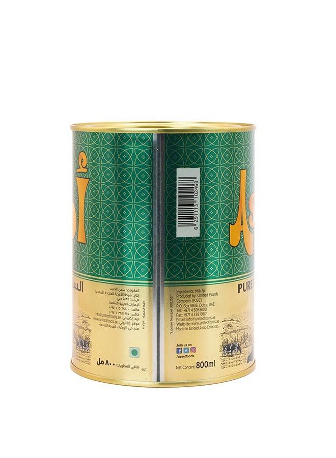 Aseel Pure Ghee 800ml - Image 4