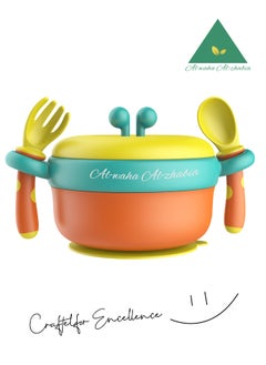 AL-WAHA AL-ZHABIA Medical-Grade Stainless Steel Baby Feeding Set with Suction Base - BPA-Free 400ml Bowl, Water-Cooled Temperature Control, 3-in-1 Design with Spoon & Fork  - Image 1