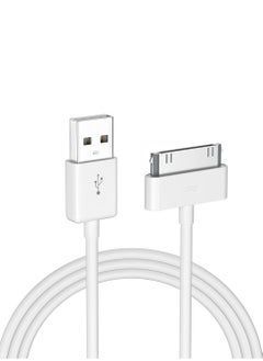 Devon USB Data Sync Charging Cable For Apple iPad iPhone iPod White  - Image 2