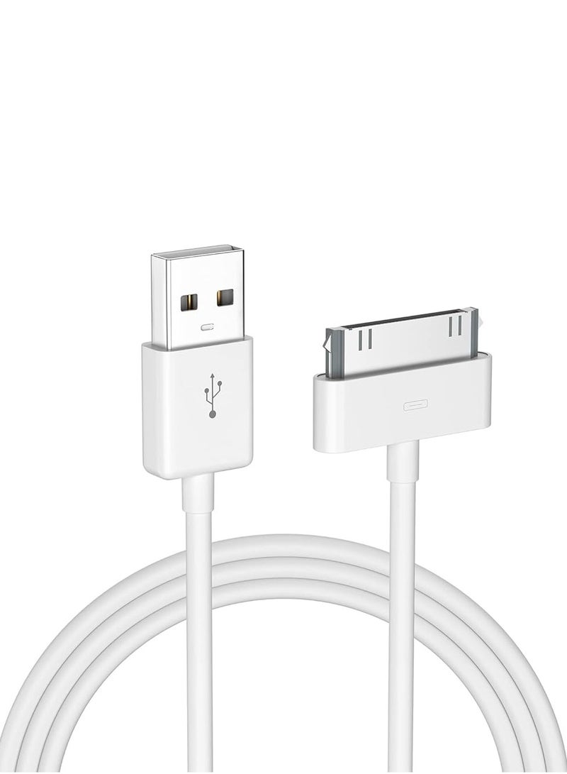 PROMASS USB Data Sync Charging Cable For Apple iPad iPhone iPod White - Image 2