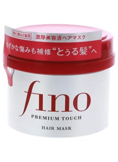 Shiseido Shiseido Fino Premium Touch Penetration Essence Hair Treatment Mask, 230g Original 