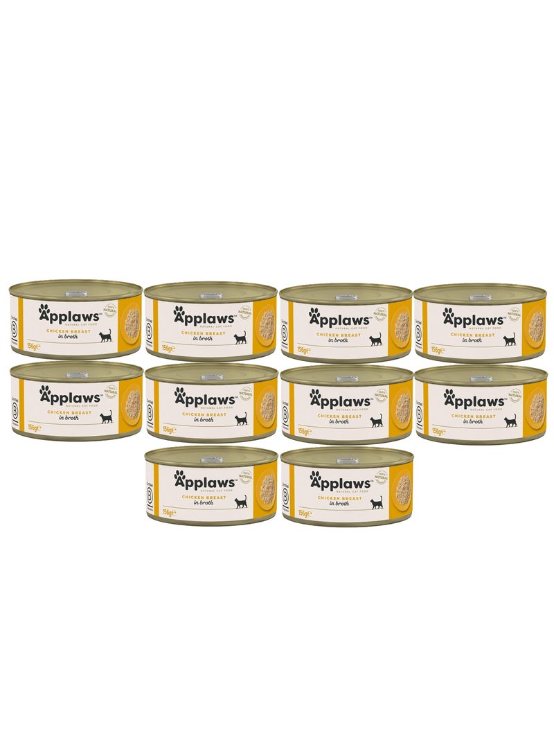 Applaws 10pcs Applaws Cat Chicken Wet Food Tin 10X156g - Image 1