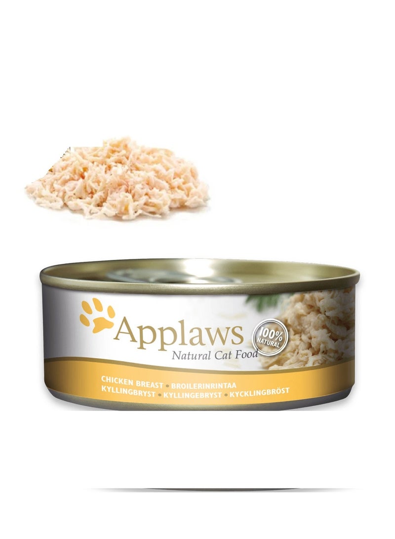 Applaws 10pcs Applaws Cat Chicken Wet Food Tin 10X156g - Image 2