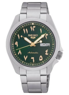 Seiko 5 Automatic Arabic Numerals Date Display Green Dial SRPH49K1