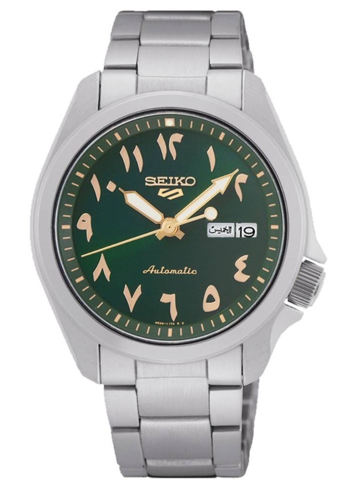 Seiko - Seiko 5 Automatic Arabic Numerals Date Display Green Dial SRPH49K1 - Image 1