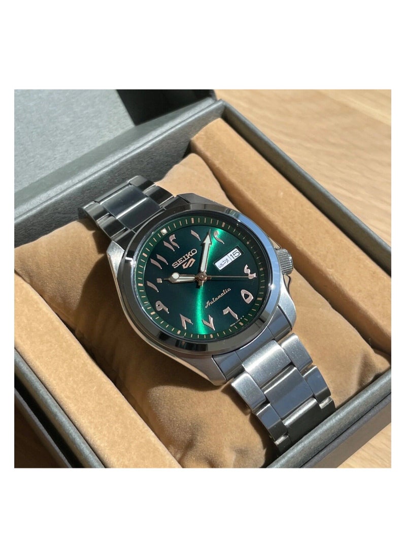 Seiko - Seiko 5 Automatic Arabic Numerals Date Display Green Dial SRPH49K1 - Image 1