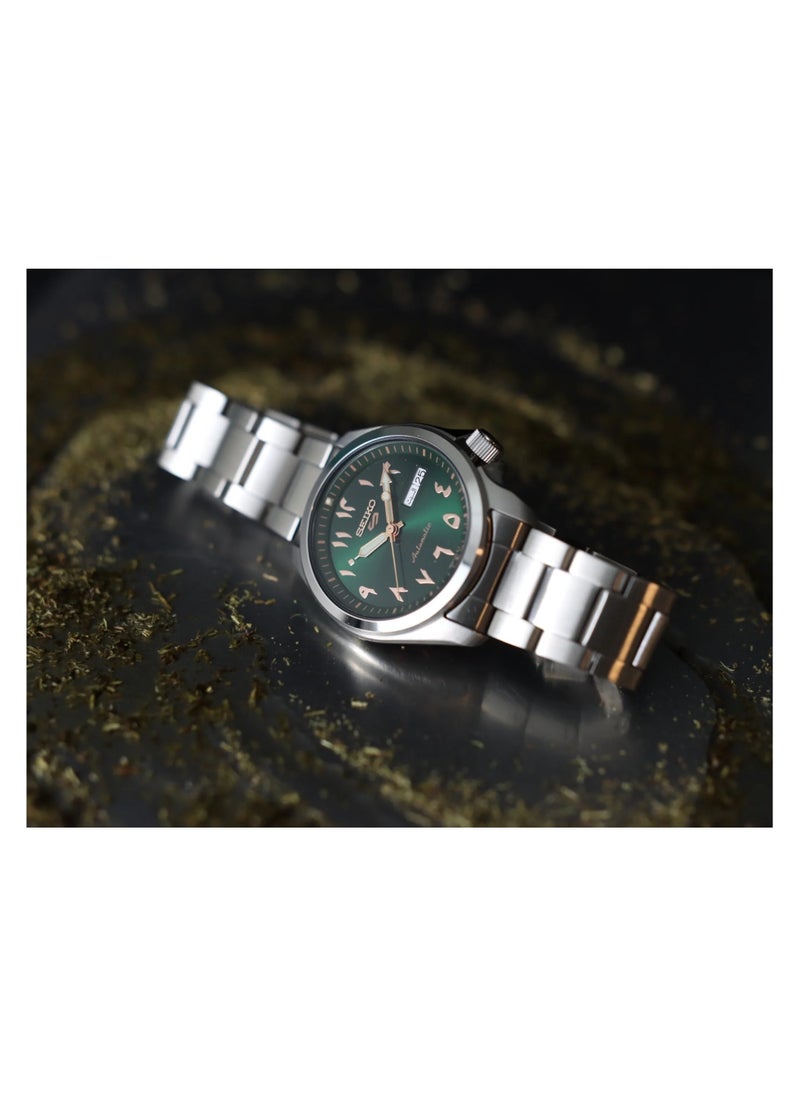 Seiko - Seiko 5 Automatic Arabic Numerals Date Display Green Dial SRPH49K1 - Image 1