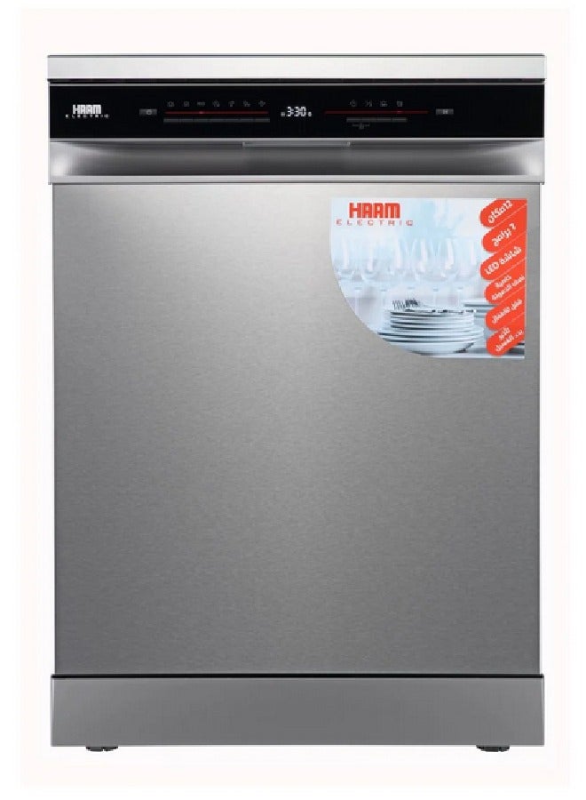 Dishwasher 12 Places 7 Programs Steel 12 kg HMDW1207S23 Silver