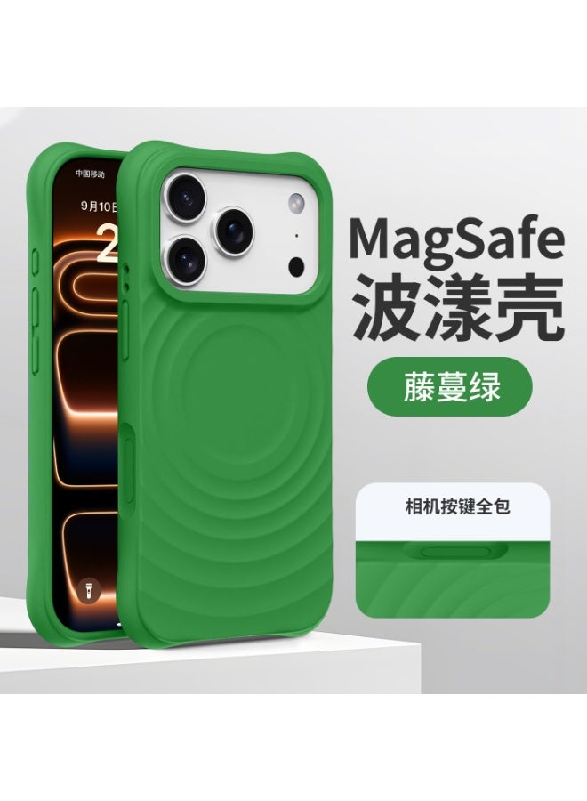 3D Ripple Liquid Silicone Magnetic Phone Case for Apple iPhone 17 Pro Max / 17 Pro / 17 Air / 17, Full Coverage Shockproof Soft Cover - Image 3