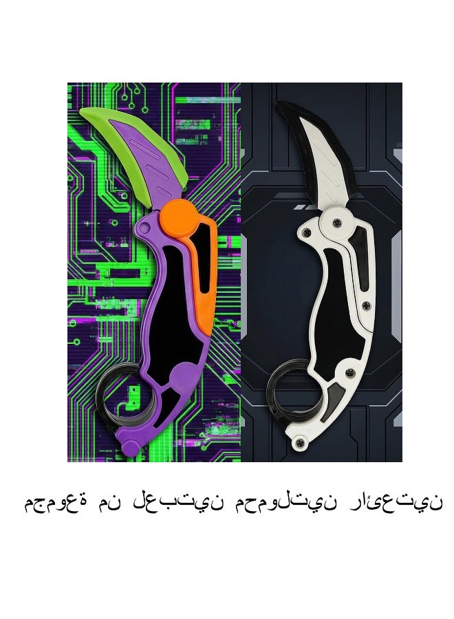 رحام سكين كارامبيت ”فيدجيت جرافيتي“، 2 قطعة - ألعاب ”جرافيتي“ مطبوعة ثلاثية الأبعاد على شكل سكين وهمي، مثالية لتخفيف التوتر والقلق وللمصابين بالتوحد واضطراب نقص الانتباه (أسود + أرجواني) - Image 4