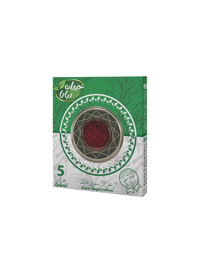 Original First Grade Premium Saffron Super Negin 5g