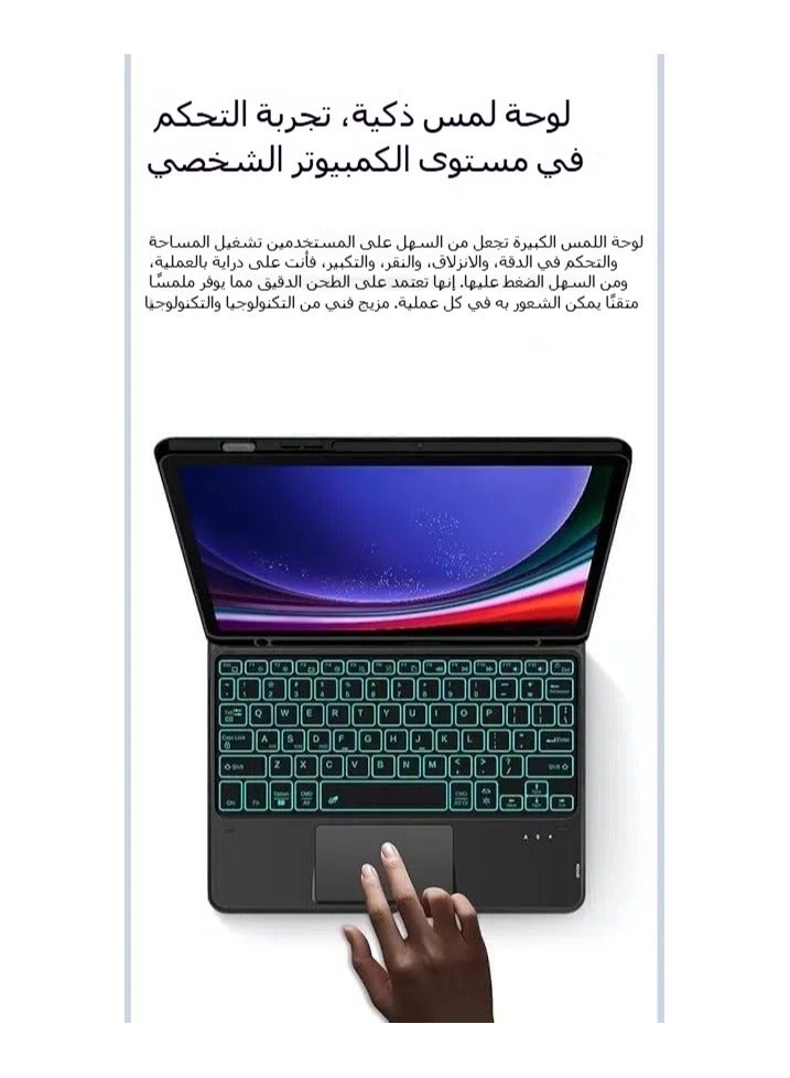 Xiaomi Poco Pad 12.1-inch (2024) backlit keyboard case with stylus and mouse, multi-gesture touchpad, magnetic detachable keyboard - Image 3