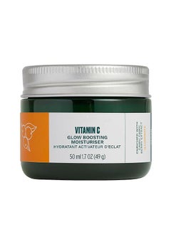 Aestura Vitamin C Glow-Boosting Moisturiser, 50ML/1.7OZ  - Image 1