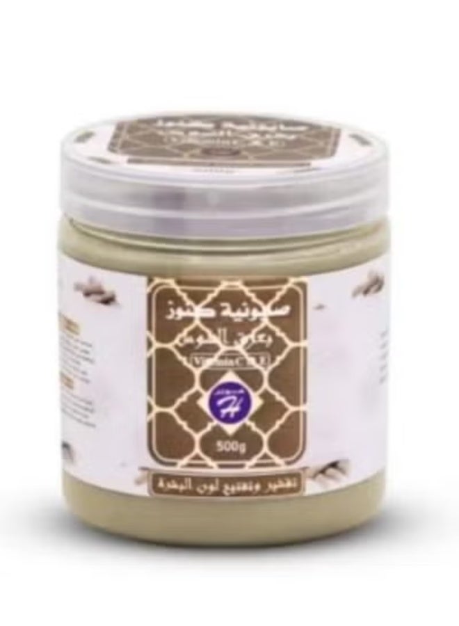 Kunooz H Kunoz H soap with licorice for face and body 500 g