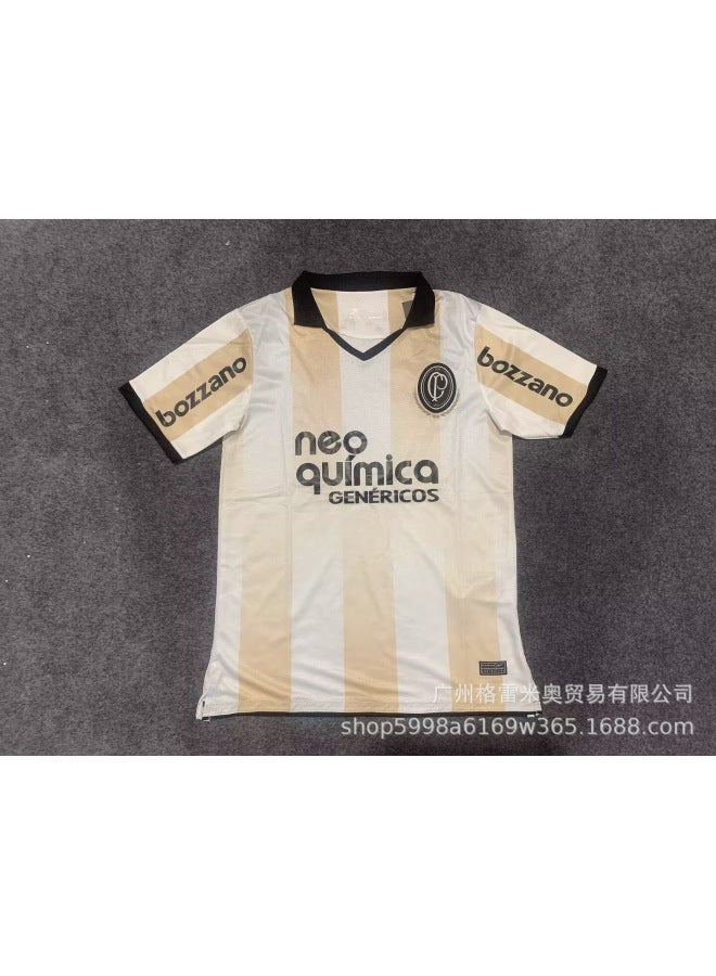 1992 Colintian Football Jersey - Image 1