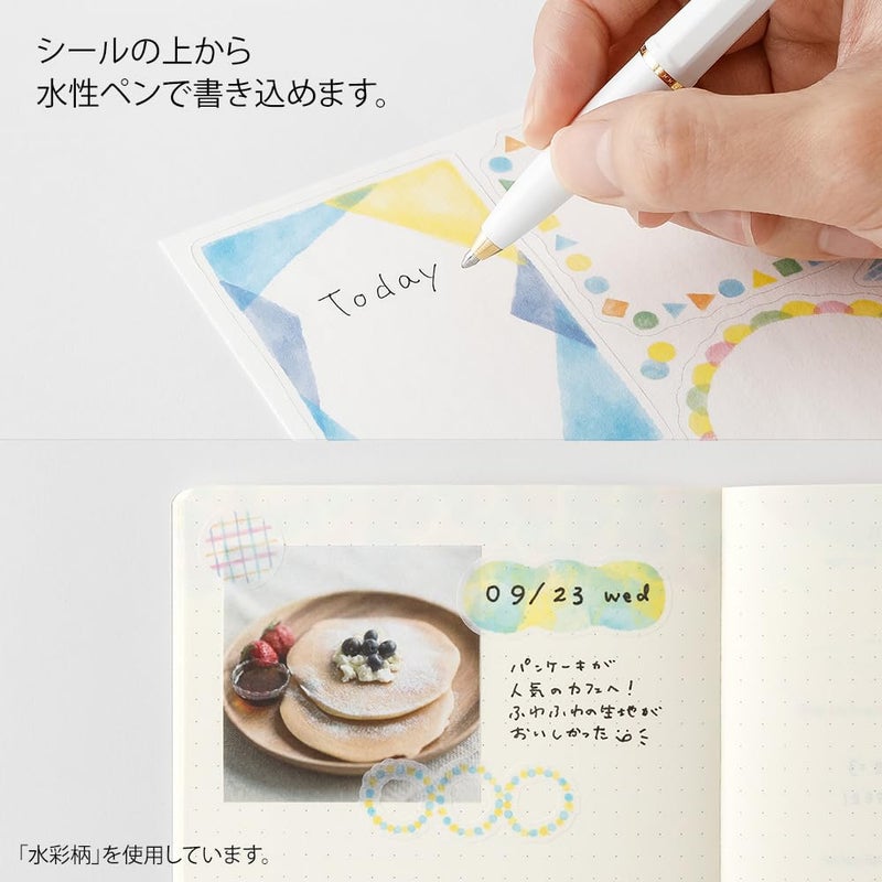 Midori Seals 82675006 Loose Log My Life Pattern, Pack of 2 - Image 5