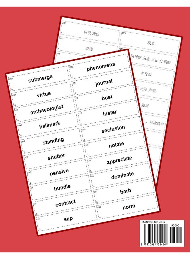 Independently Published Test Yourself 3000 TOEFL Words with Chinese Meanings Shuffled Version Book I (1st 1000 words): Practice TOEFL vocabulary for ETS TOEFL IBT official tests - Image 2